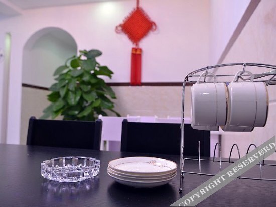 Цзясинь: Wuzhen Gujinzhilv Inn