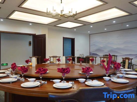 Уси: Hotspring Town （Nan Shan）Hotel