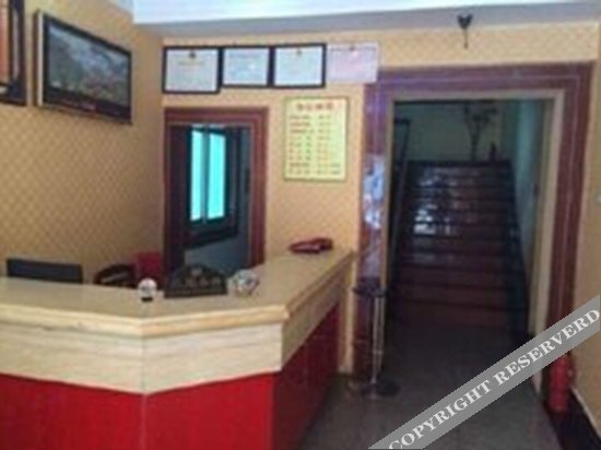 Чанчжоу: Xianglong Hostel