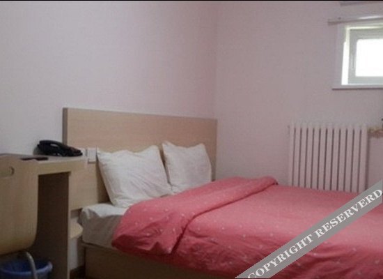 Пекин: Jianxingda Guesthouse