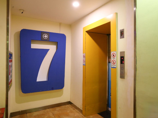 Сиань: 7 Days Inn (Xi'an Bell and Drum Tower Huimin Street North Street)