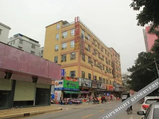 Гуанчжоу: Jiaxing Hotel