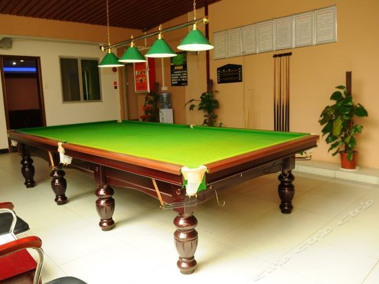 Гуанчжоу: Licheng Hotel