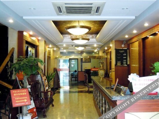 Шанхай: Jiuyang Guest House
