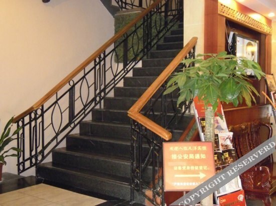 Jiuyang Guest House — фото 1