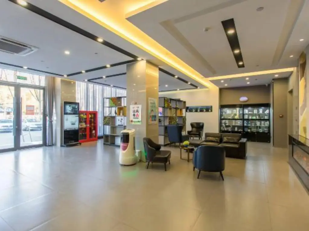 Линьи: Home Inn Business Travel Hotel (Linyi Railway Station Zhanqian Plaza Branch)