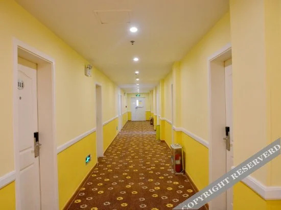 Тайан: Home Inn (Taian Longtan Road Hotel)