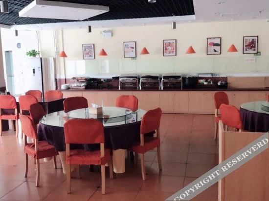 Тайан: Home Inn (Taian Longtan Road Hotel)