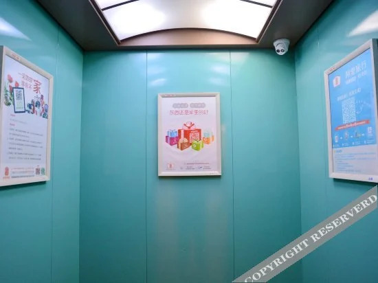 Тайан: Home Inn (Taian Longtan Road Hotel)