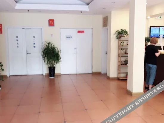 Тайан: Home Inn (Taian Longtan Road Hotel)