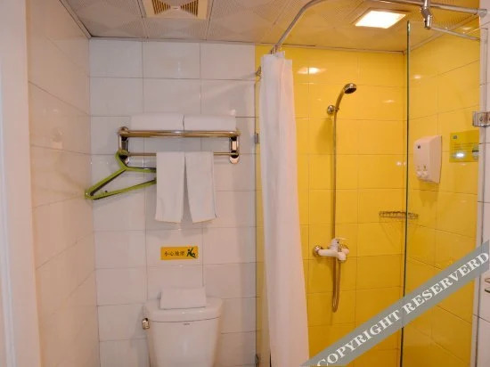 Тайан: Home Inn (Taian Longtan Road Hotel)