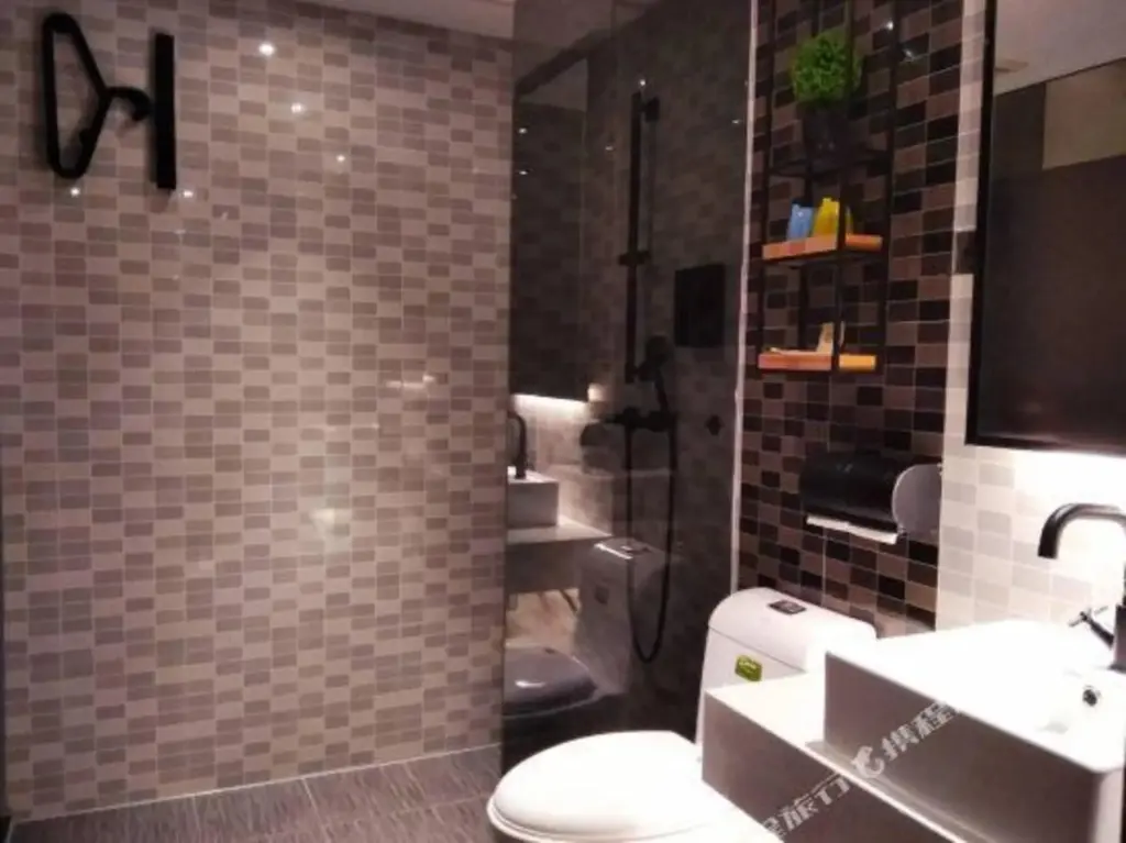 Чжуншань: Ease Hotel (Zhongshan Lihe Plaza Zhongshan 2nd Road)