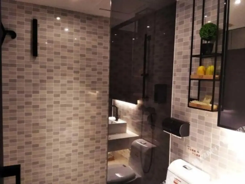 Чжуншань: Ease Hotel (Zhongshan Lihe Plaza Zhongshan 2nd Road)