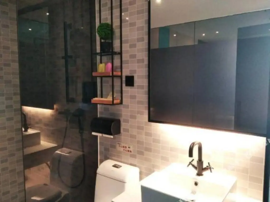 Чжуншань: Ease Hotel (Zhongshan Lihe Plaza Zhongshan 2nd Road)