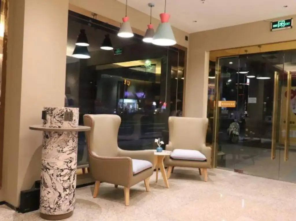 Чжуншань: Ease Hotel (Zhongshan Lihe Plaza Zhongshan 2nd Road)