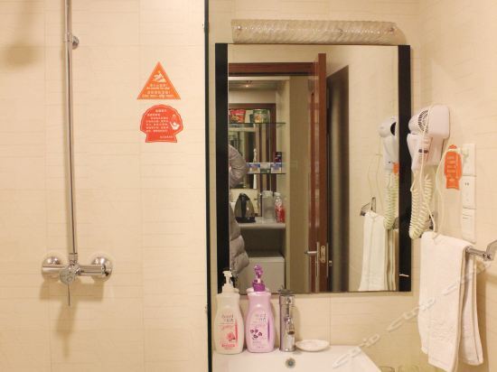 Вэйхай: Shiyuan Haijing Hotel