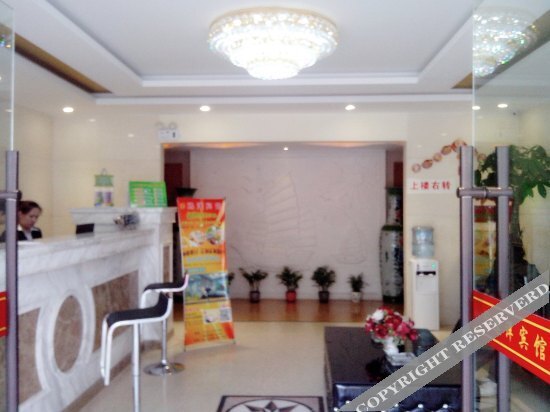 Чжанцзякоу: Yuanyang Hotel
