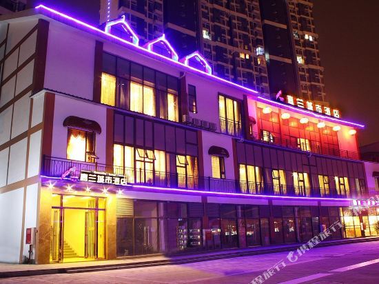 Granville Hotel, Chengdu Wenjiang — фото 1