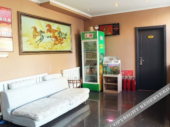 Цицикар: Junye Hotel Qiqihar