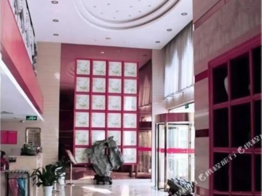 Сюйчжоу: Mingshi Yaju Business Chain Hotel