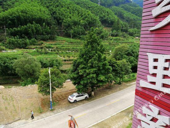 Хуаншань: Lixiangqin Boutique Inn