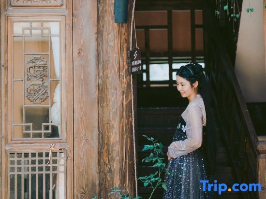 Лицзян: Ruyuan Mansion · Lijiang Naxi Style Garden