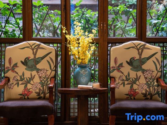Лицзян: Ruyuan Mansion · Lijiang Naxi Style Garden