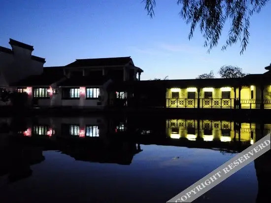 Цзясинь: Xitang Guanjingge Boutique Hostel