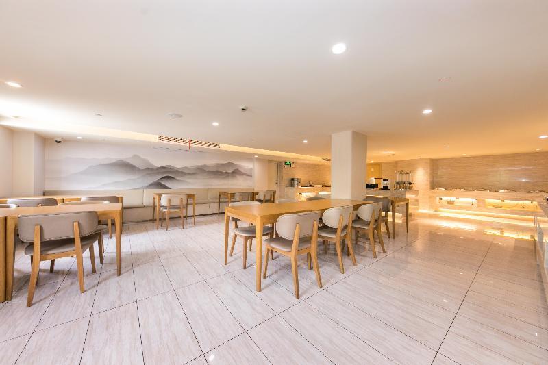 Шанхай: Ji Hotel Shanghai Jinqiao International Comme