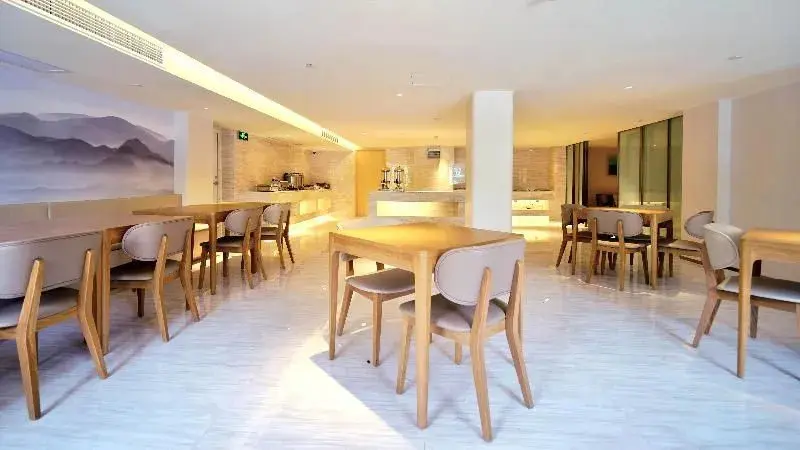 Шанхай: Ji Hotel Shanghai Jinqiao International Comme