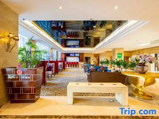 Циндао: Yuanzhongfang Hotel