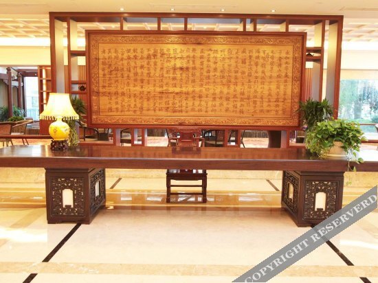 Чжоушань: Yuansen Garden Hotel