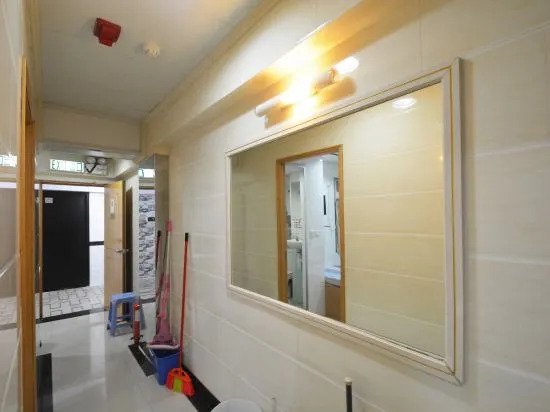 Гонконг: Hong Kong Satisfy Guest House