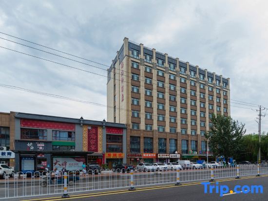 Циндао: Haihanxuan Boutique Hotel