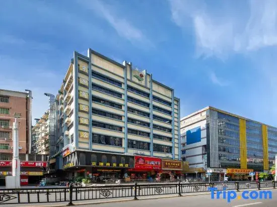 Гуанчжоу: Jingyuan Business Hotel