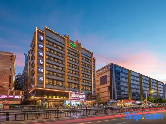 Гуанчжоу: Jingyuan Business Hotel