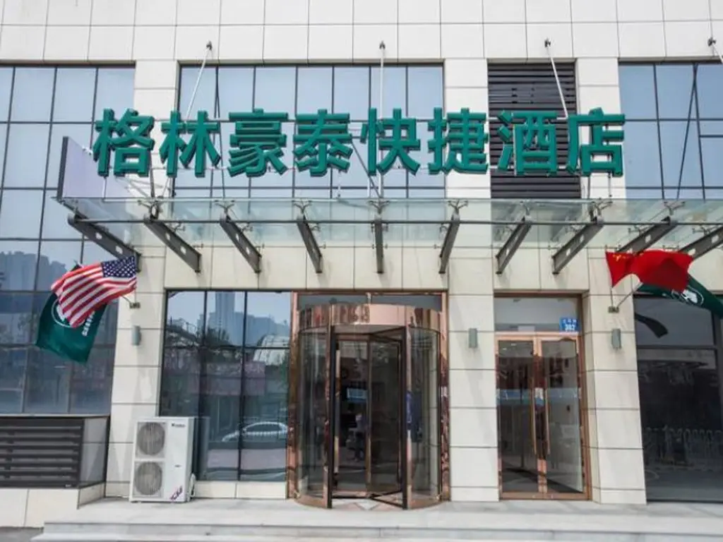 GreenTree Inn (Qinghuangdao Railway Station Square) — фото 1