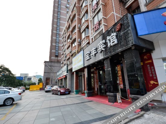 Тайчжоу: Baofeng Hotel