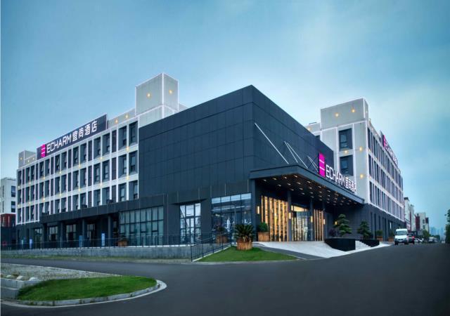 Jinyuan Hotel Changsha South Railway Station — фото 1