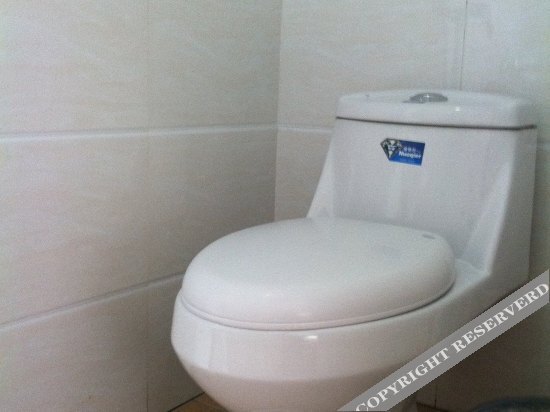 Ханчжоу: Xincheng Hostel