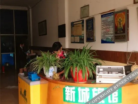 Ханчжоу: Xincheng Hostel