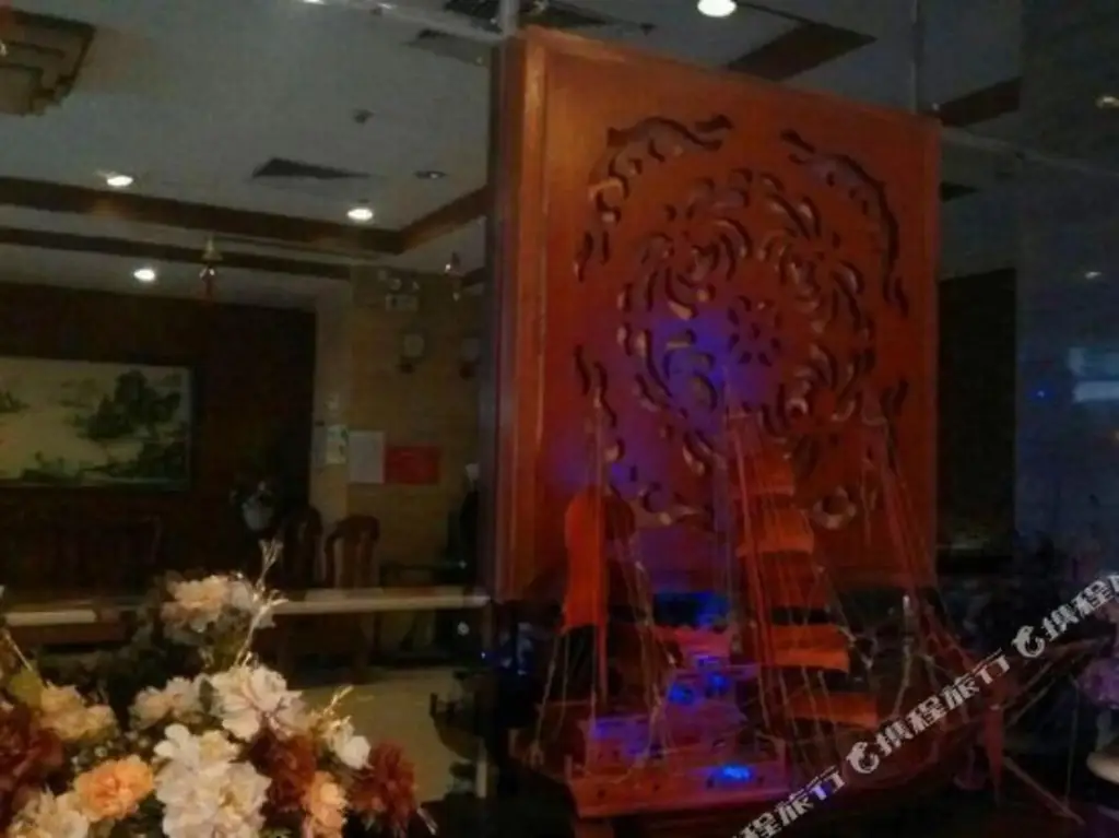 Шэньчжэнь: Yinli Business Hotel