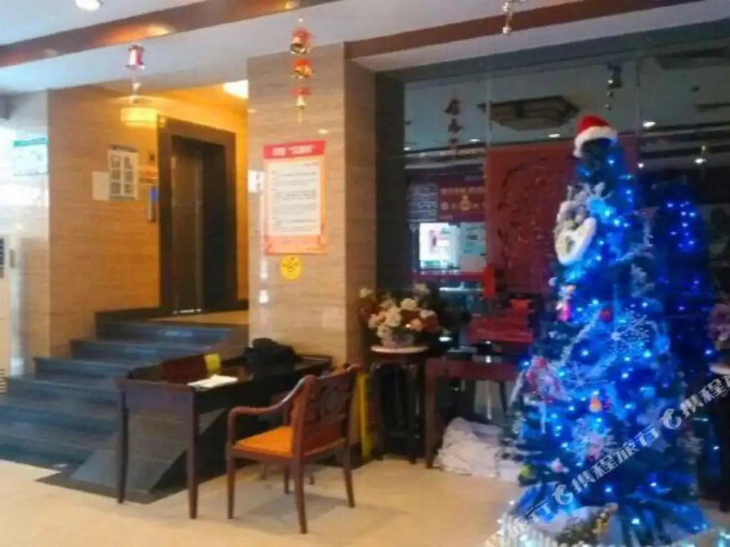Шэньчжэнь: Yinli Business Hotel