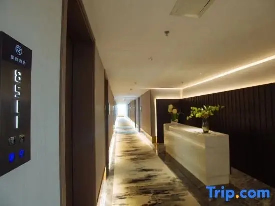 Чжунвэй: Starway Hotel(Zhongwei Drum Tower Store)