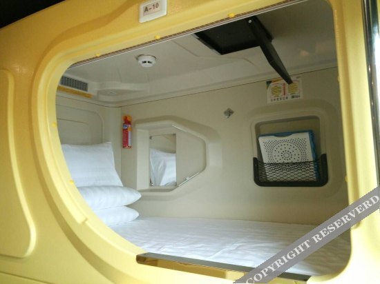 Наньчан: Shangjian Chuangke Hotel