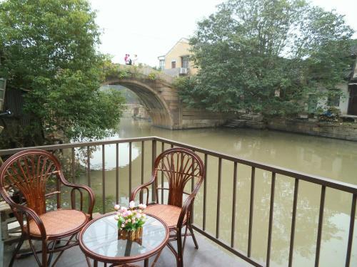Цзясинь: Nanzha Fuchang Bridge Family Vacation Homestay (Wuzhen Scenic Area Branch)