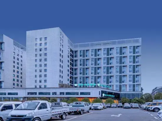 Личуань: City Best Hotel (Enshi Railway Station)