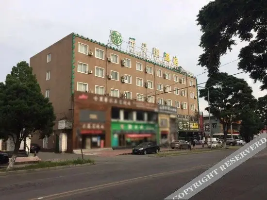 Пекин: da zhou Hotel