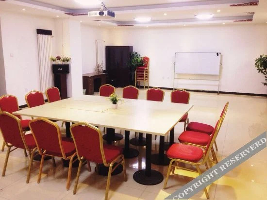 Пекин: da zhou Hotel