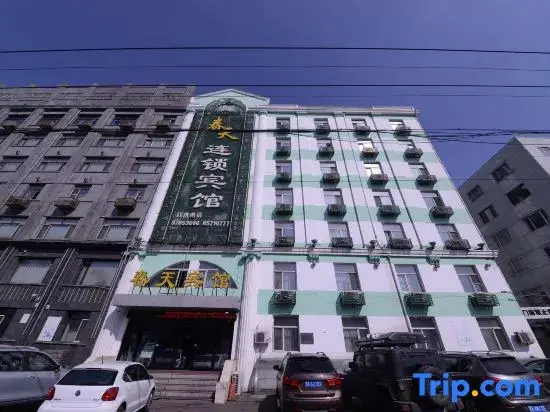 Харбин: Spring Chain Hotel (Harbin Hexing Subway Station Shida Night Market)
